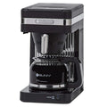 BUNN CSB2B Speed Brew Elite 10-Cup Coffee Maker - CSB2B