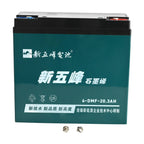 2 Pack 12V 20ah Battery 6 - DMF - 20 Sealed Lead Acid Battery 6 - DZM - 20 for 24V 20ah Mobility Scooter Electric Go Kart E Bike Motorcycle Golf Carts Electric Wheelchair ATV UTV Generator
