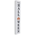 31.5" Metal Happy Halloween Wall Sign