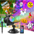 Halloween Christmas Projector Lights Outdoor, 2-In-1 26 Effects With 8 Pattern Cards & 3D Ocean Wave, Waterproof With Timer, RGB Holiday Lighting For Yard Garden Party Decor